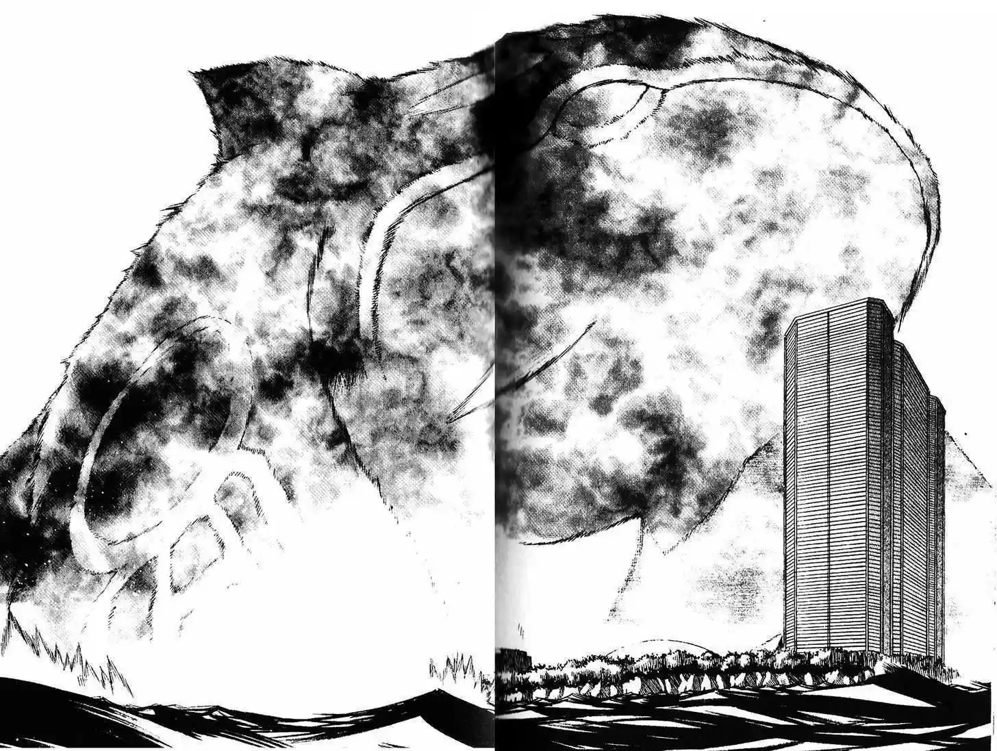 Pocket Monster Special 328