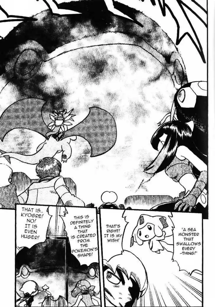 Pocket Monster Special 328