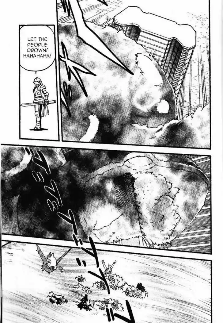 Pocket Monster Special 328