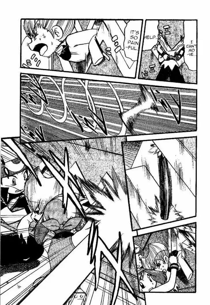 Pocket Monster Special 328