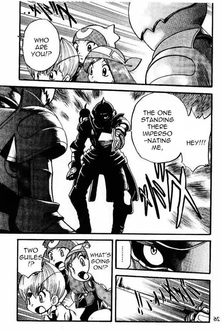 Pocket Monster Special 328