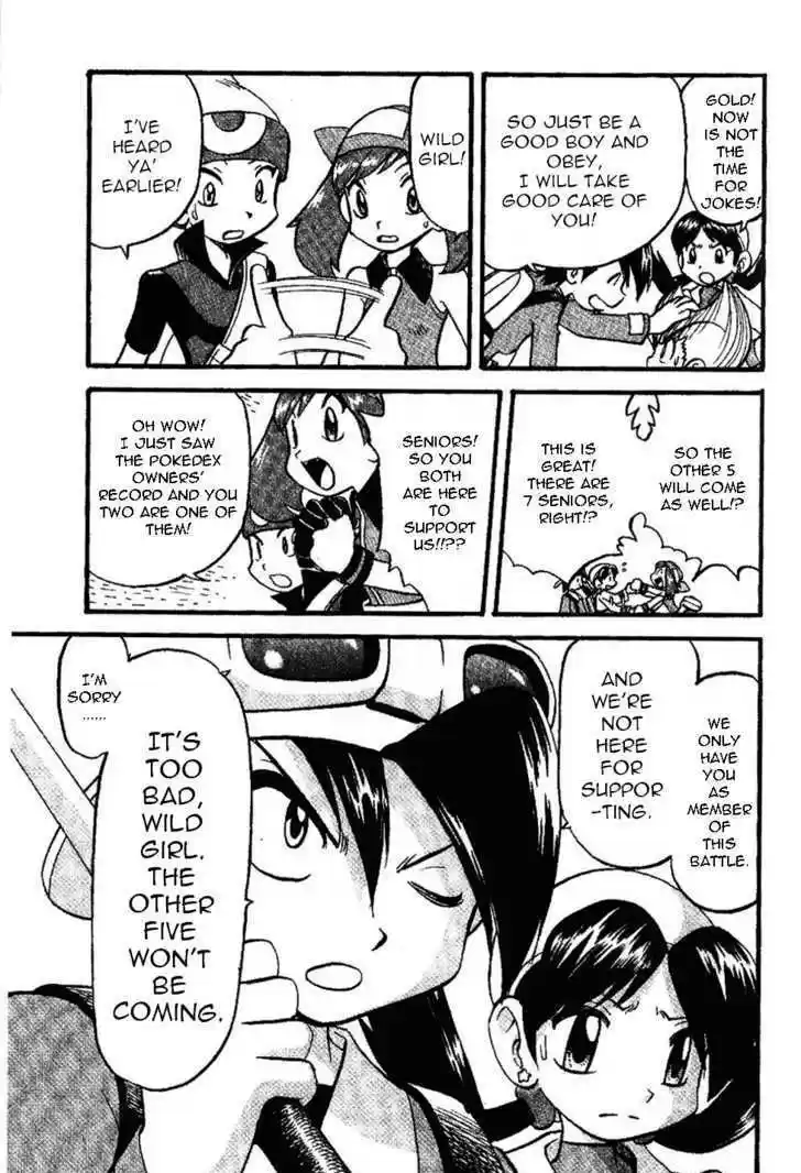 Pocket Monster Special 328