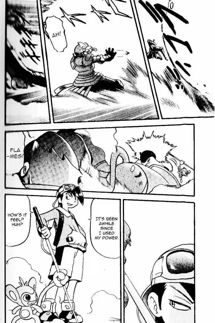 Pocket Monster Special 328