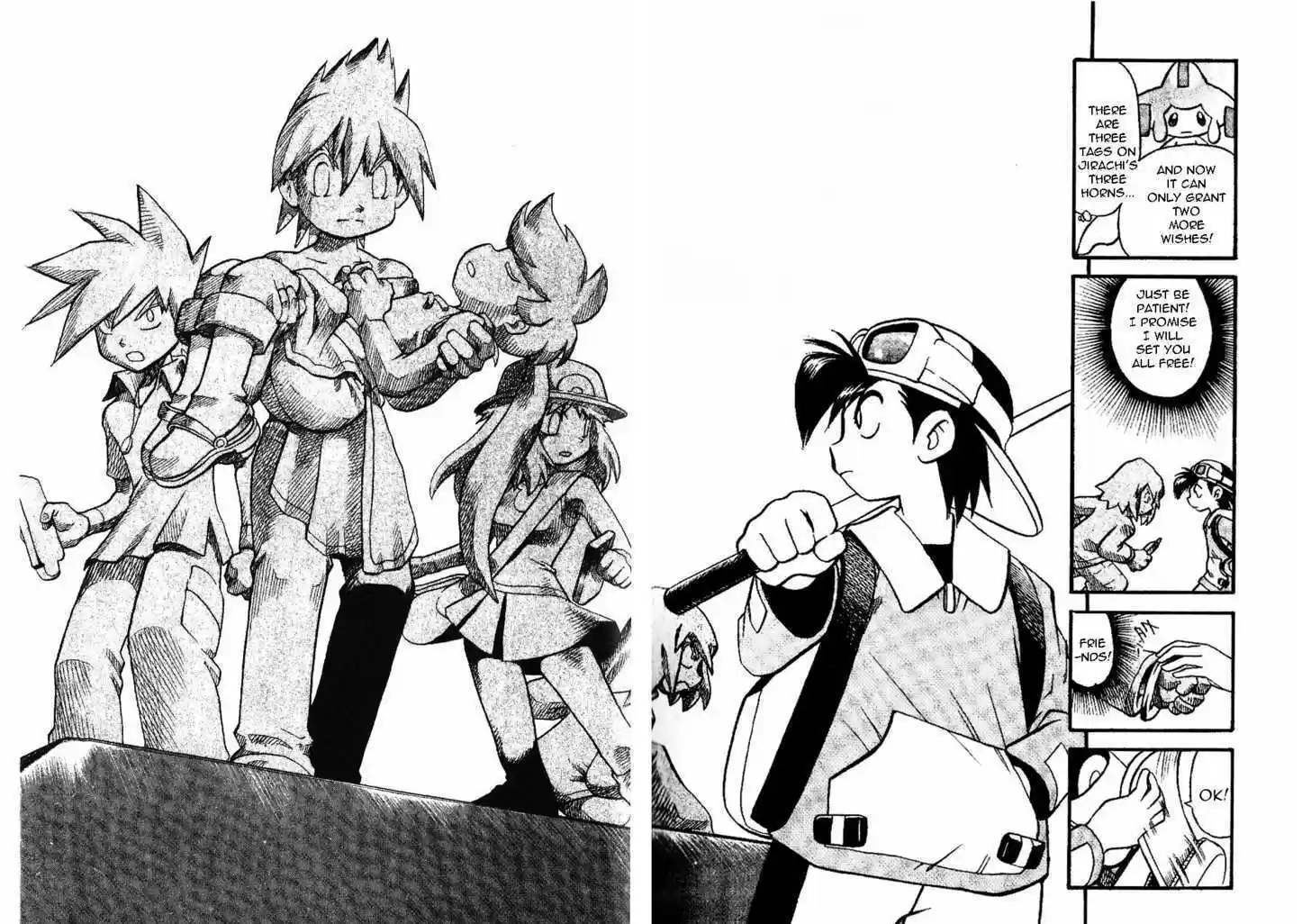 Pocket Monster Special 328