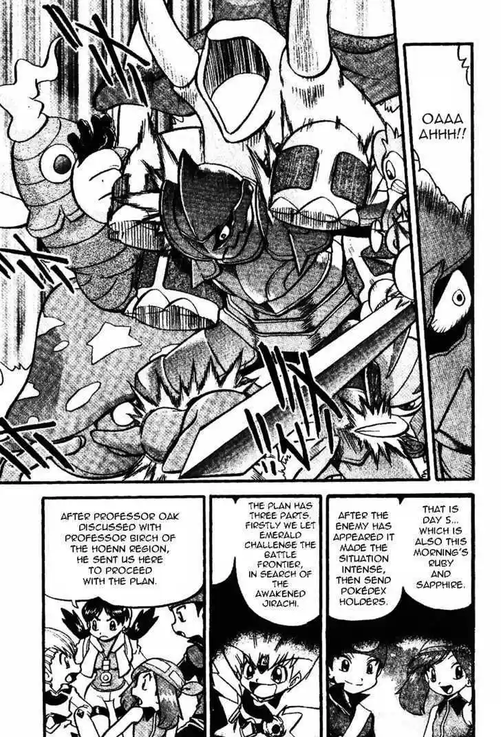 Pocket Monster Special 329