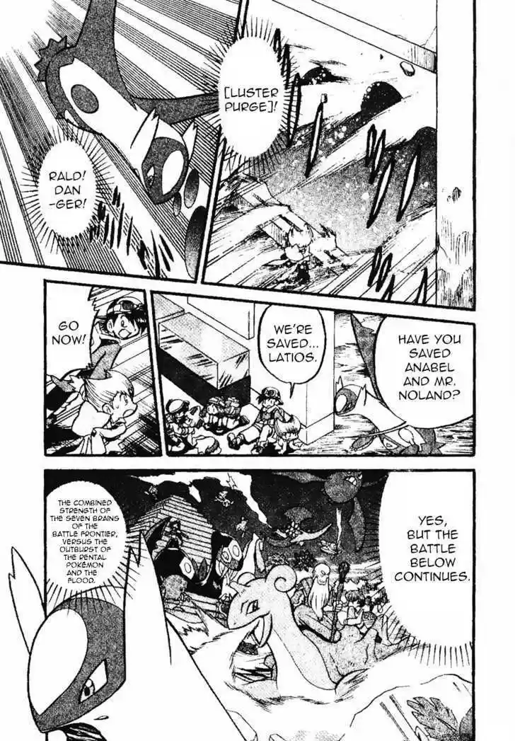 Pocket Monster Special 329