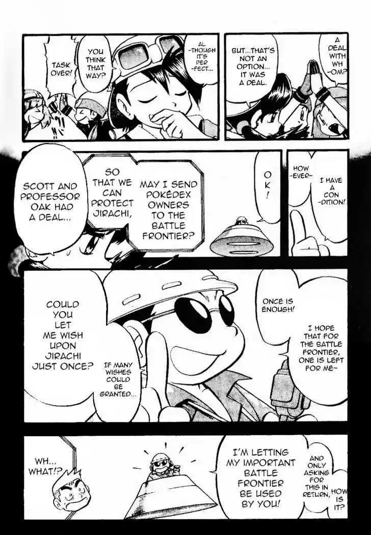 Pocket Monster Special 329