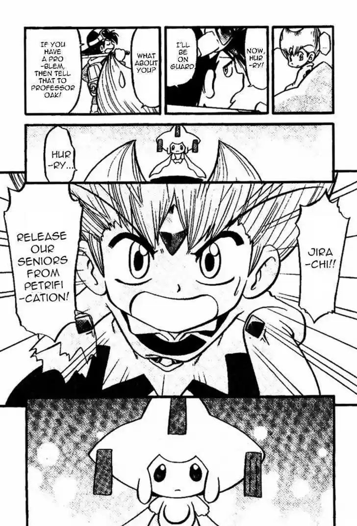 Pocket Monster Special 329