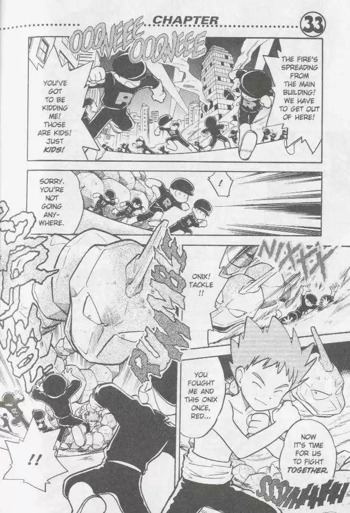 Pocket Monster Special 33