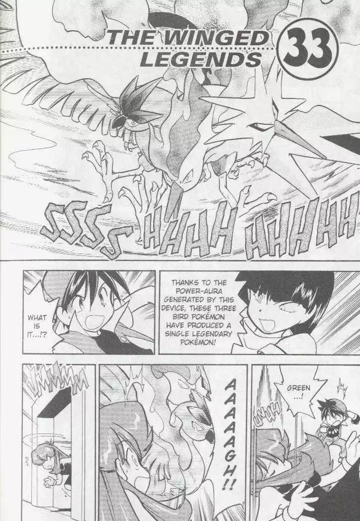 Pocket Monster Special 33