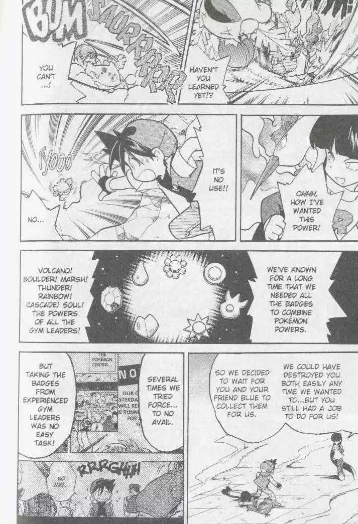 Pocket Monster Special 33