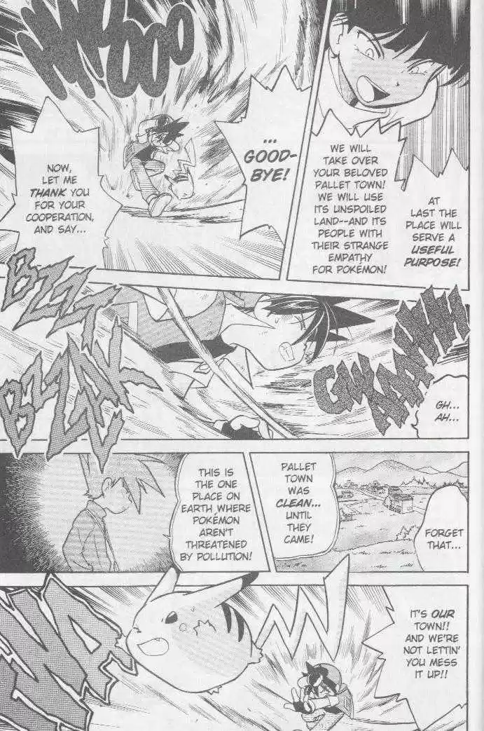 Pocket Monster Special 33