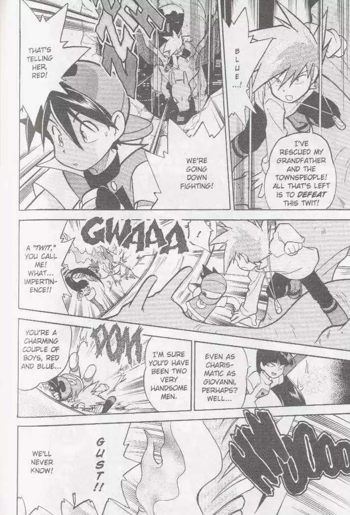 Pocket Monster Special 33