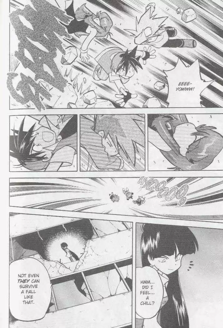 Pocket Monster Special 33