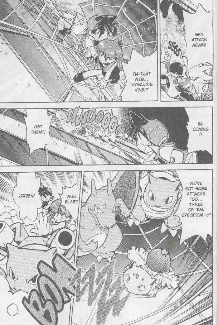 Pocket Monster Special 33