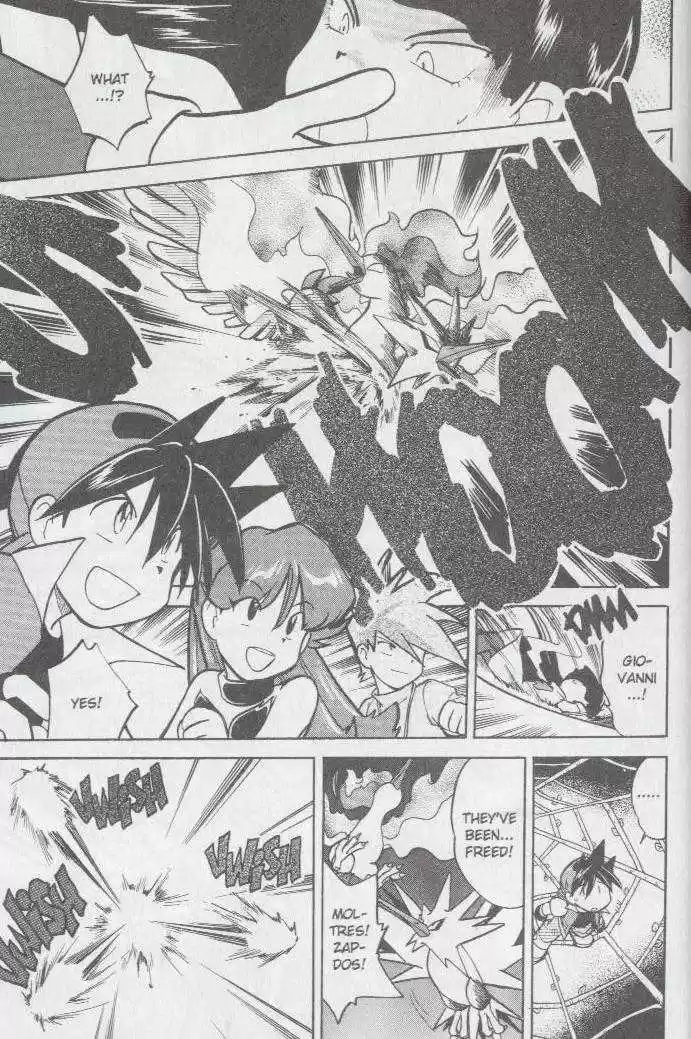 Pocket Monster Special 33