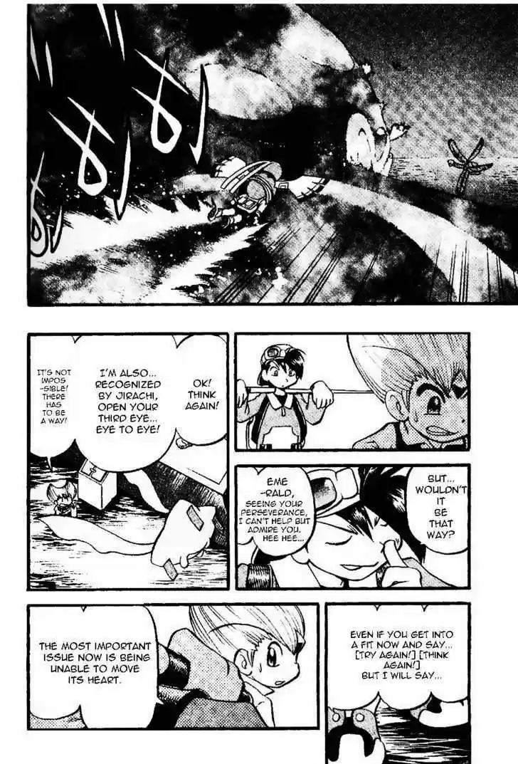 Pocket Monster Special 330