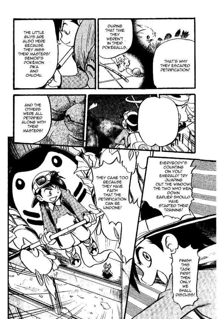 Pocket Monster Special 330