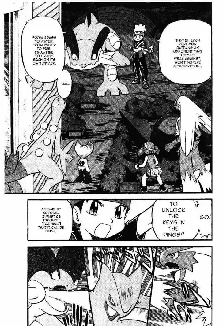 Pocket Monster Special 330