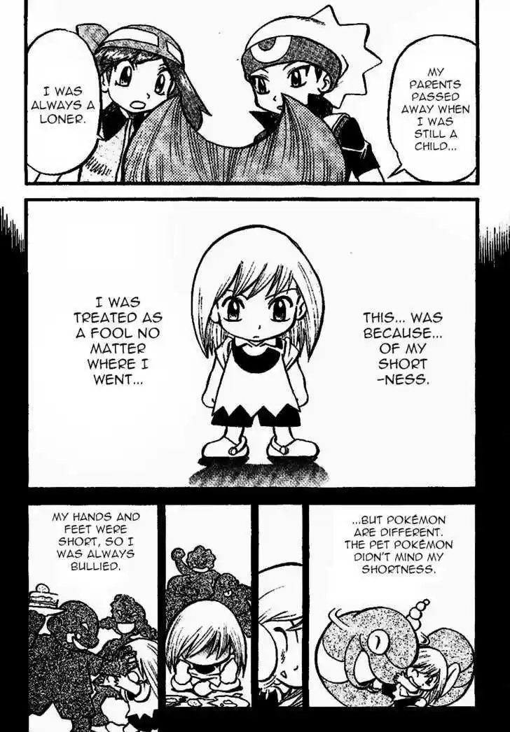 Pocket Monster Special 331