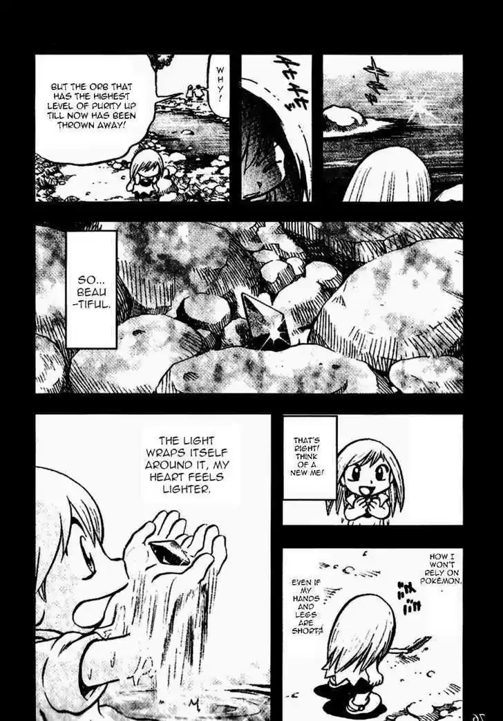 Pocket Monster Special 331