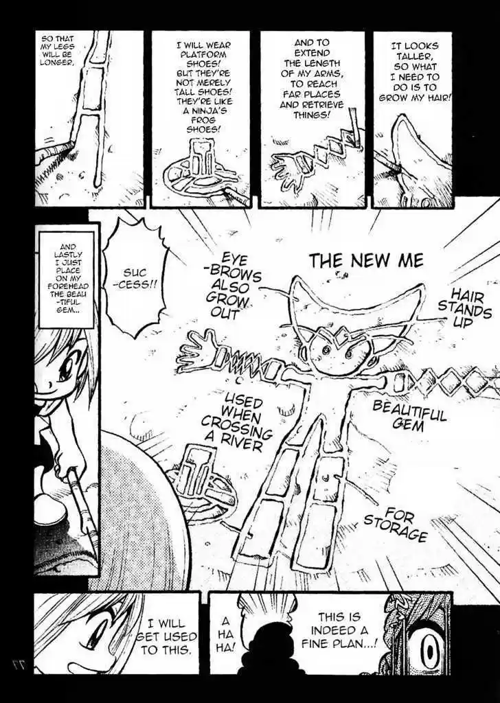 Pocket Monster Special 331