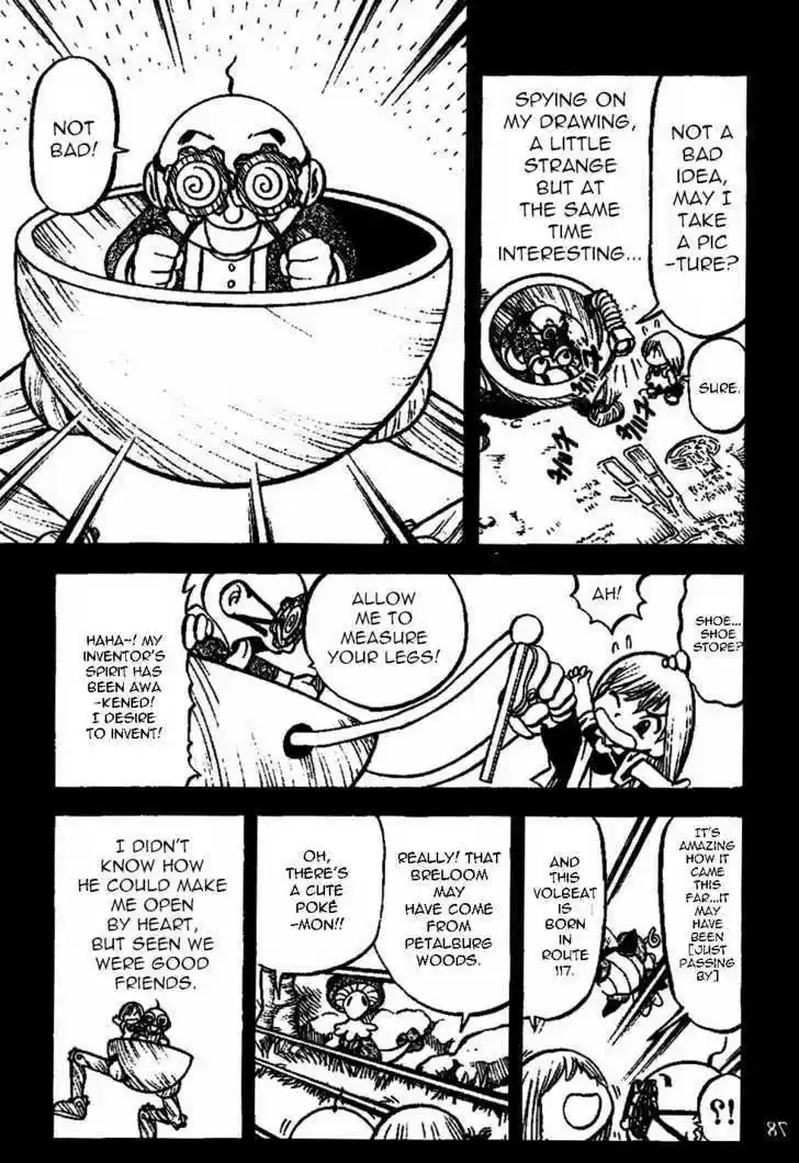 Pocket Monster Special 331