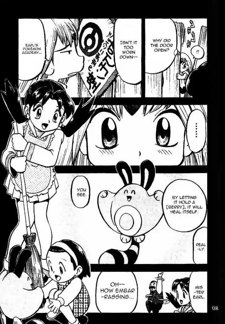 Pocket Monster Special 331