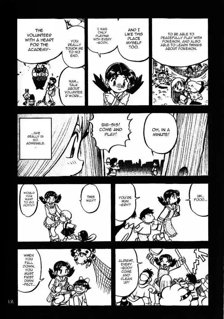 Pocket Monster Special 331