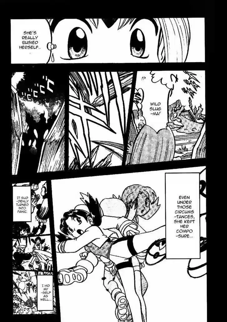 Pocket Monster Special 331