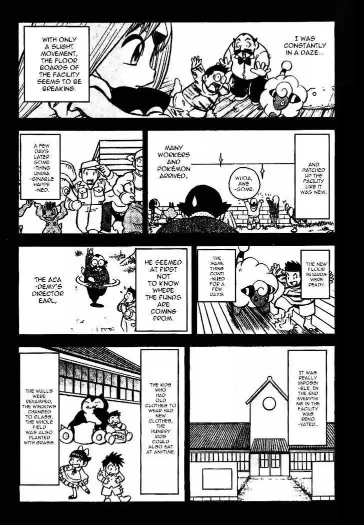 Pocket Monster Special 331