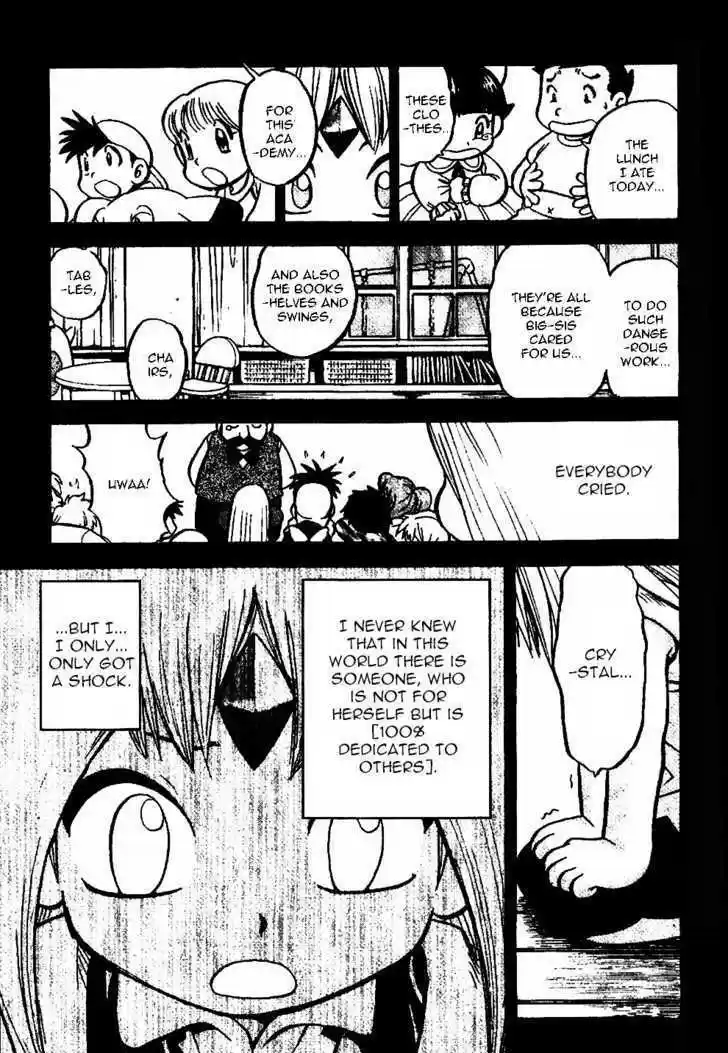 Pocket Monster Special 331