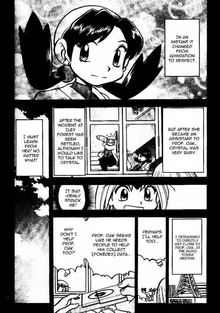 Pocket Monster Special 331