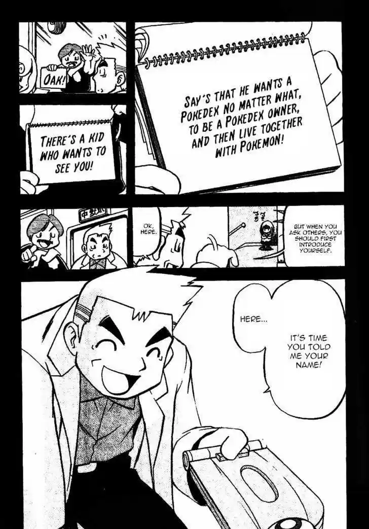 Pocket Monster Special 331