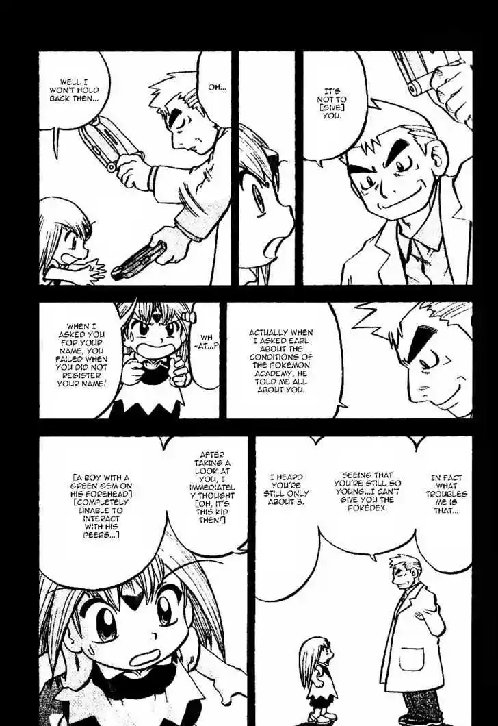 Pocket Monster Special 332