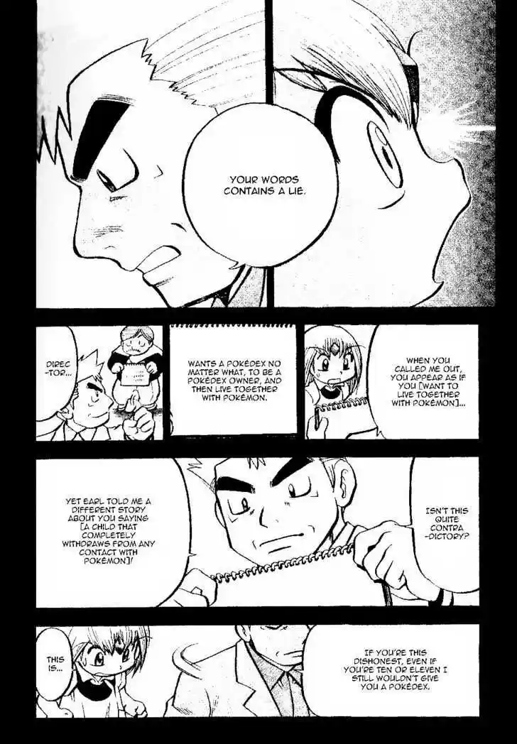 Pocket Monster Special 332