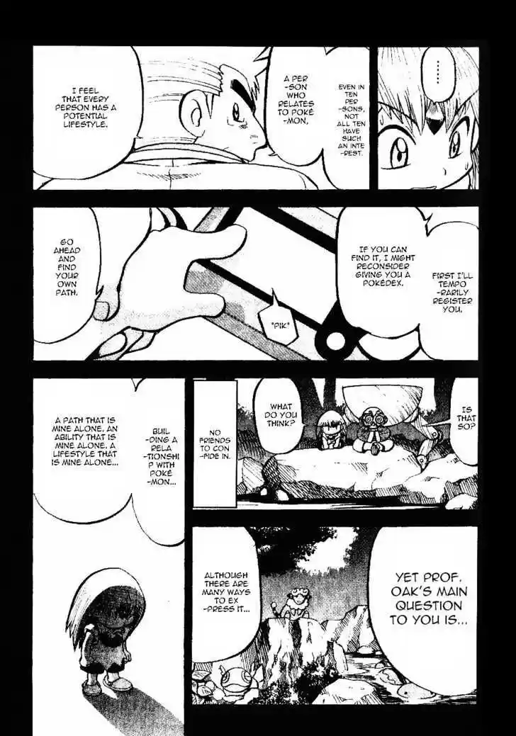 Pocket Monster Special 332