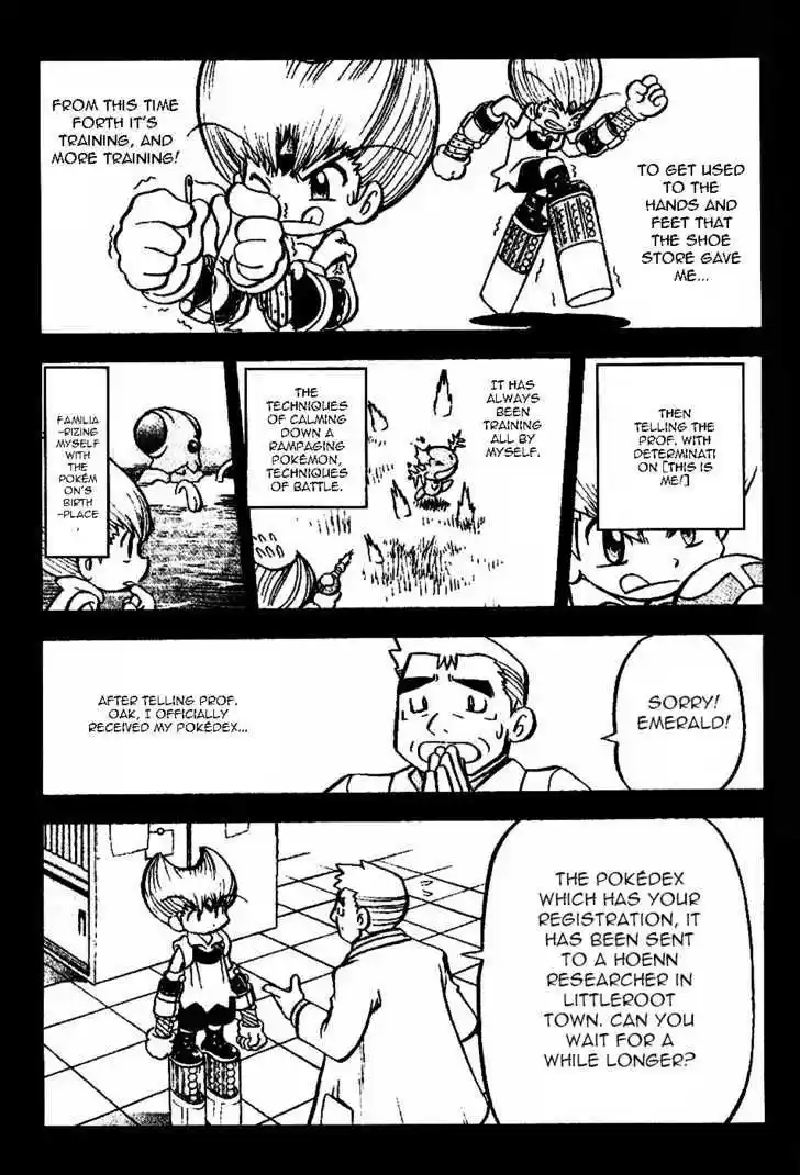 Pocket Monster Special 332