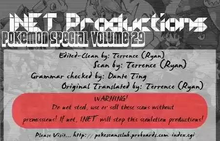 Pocket Monster Special 332