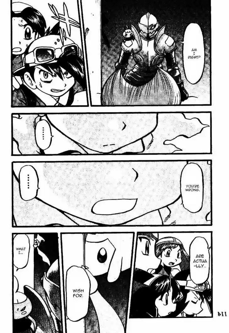 Pocket Monster Special 333