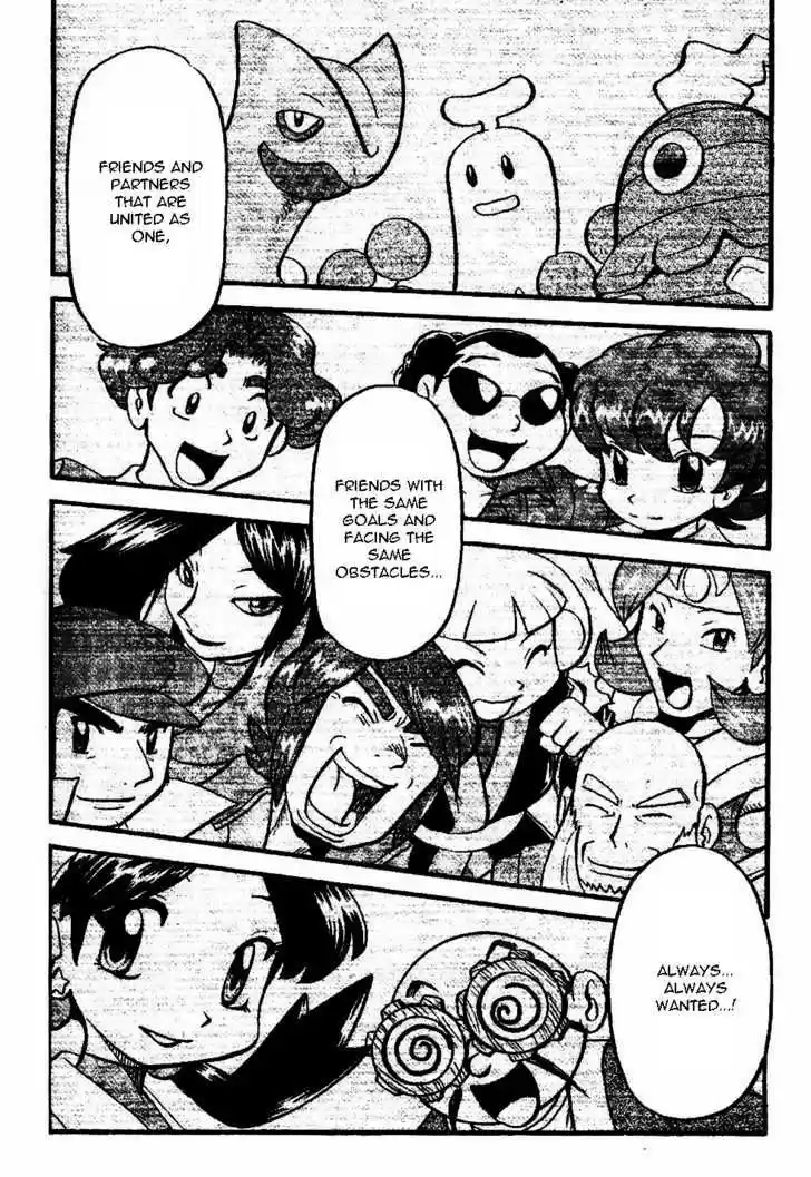 Pocket Monster Special 333