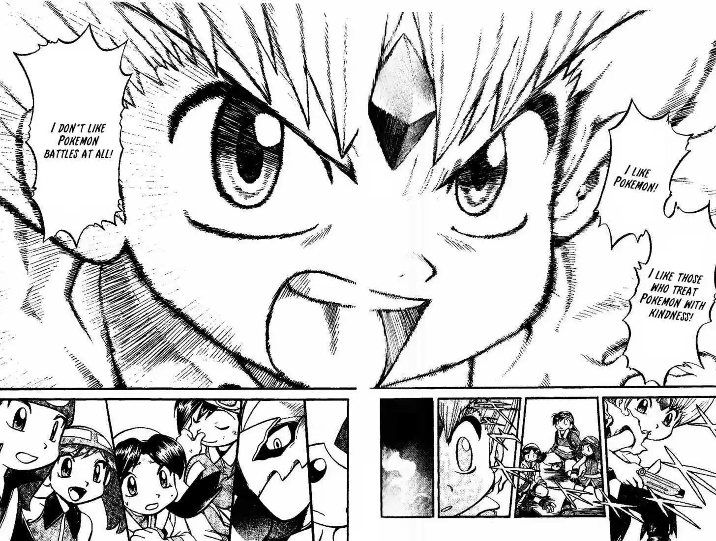 Pocket Monster Special 333