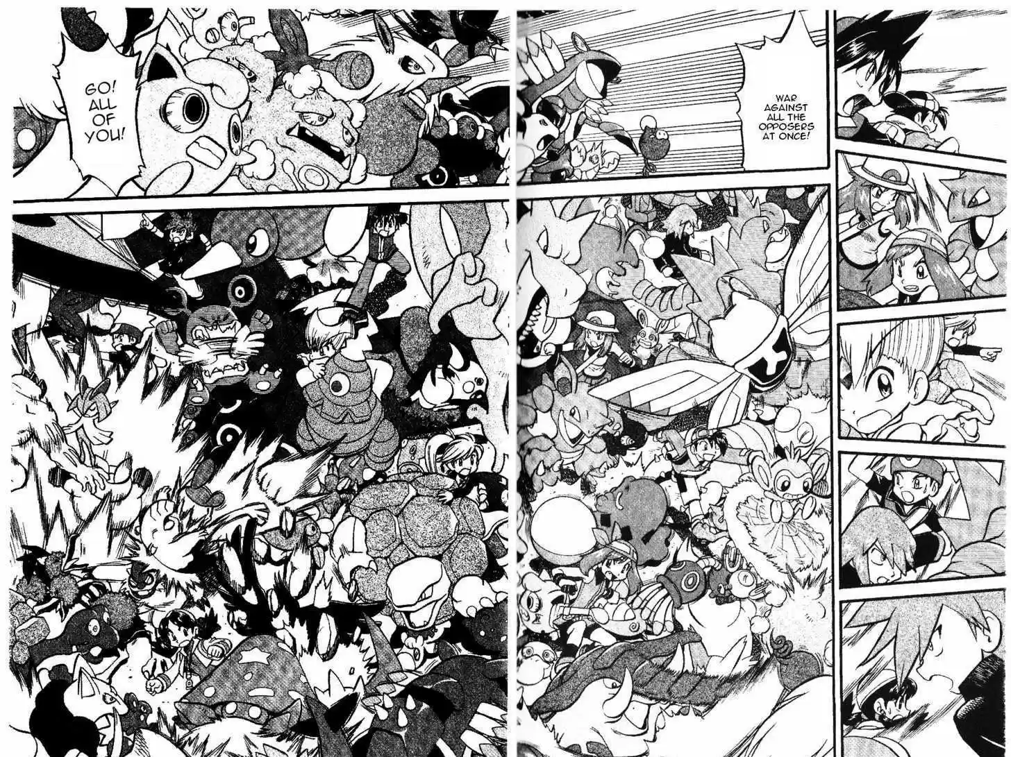 Pocket Monster Special 334