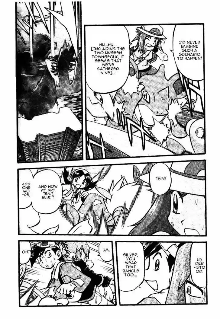 Pocket Monster Special 334