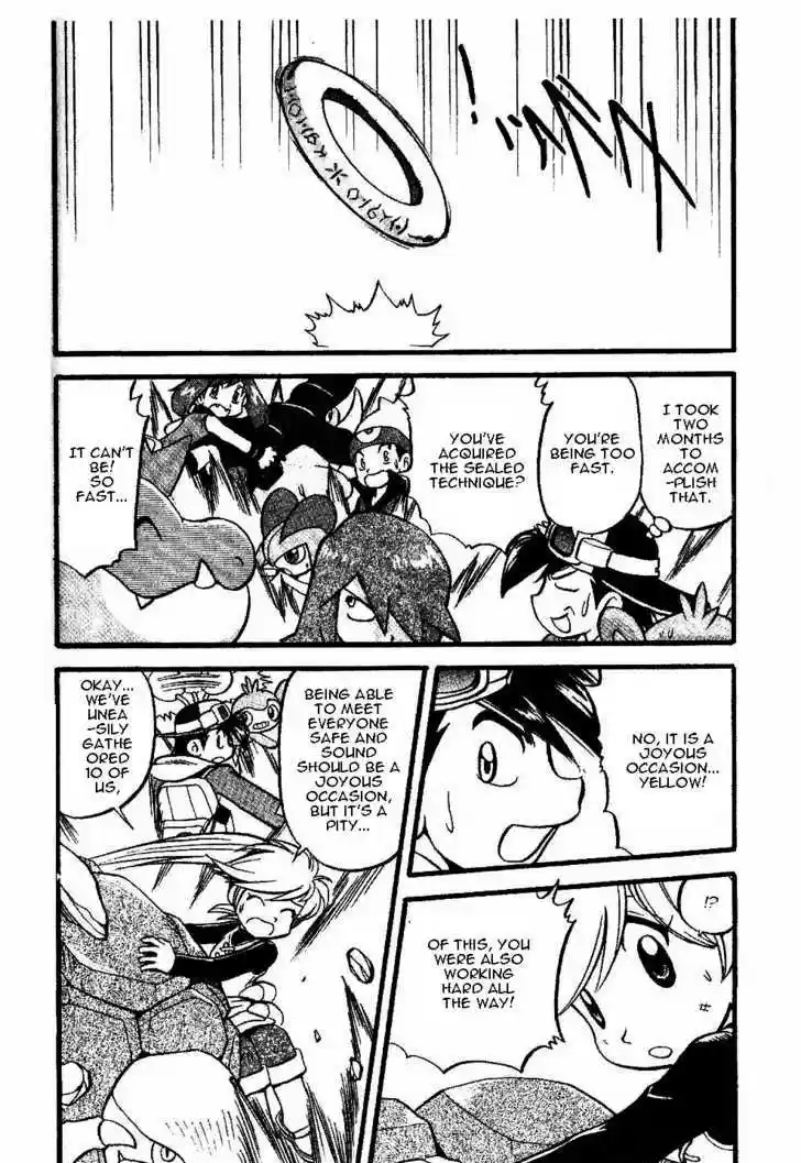 Pocket Monster Special 334