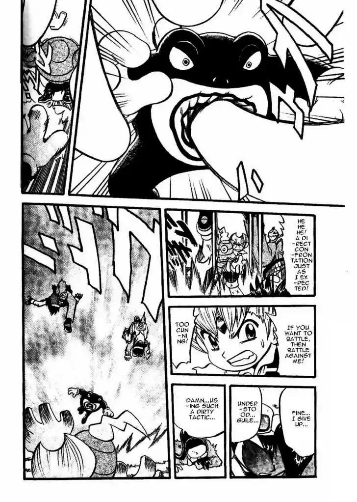 Pocket Monster Special 334