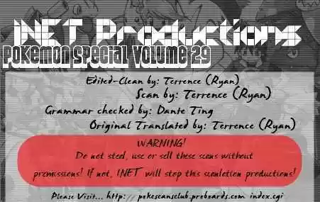 Pocket Monster Special 334