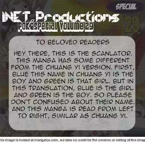 Pocket Monster Special 335