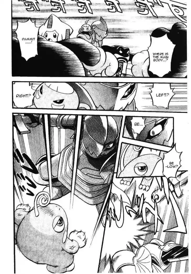 Pocket Monster Special 335