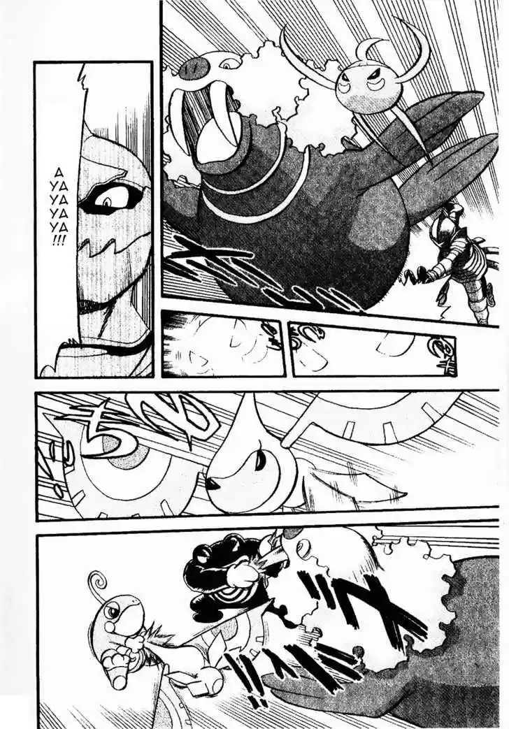 Pocket Monster Special 335